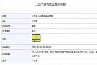 本赛季CBA面框单打进攻数据：杰曼频率最高 杰伦-莱利得分率最高